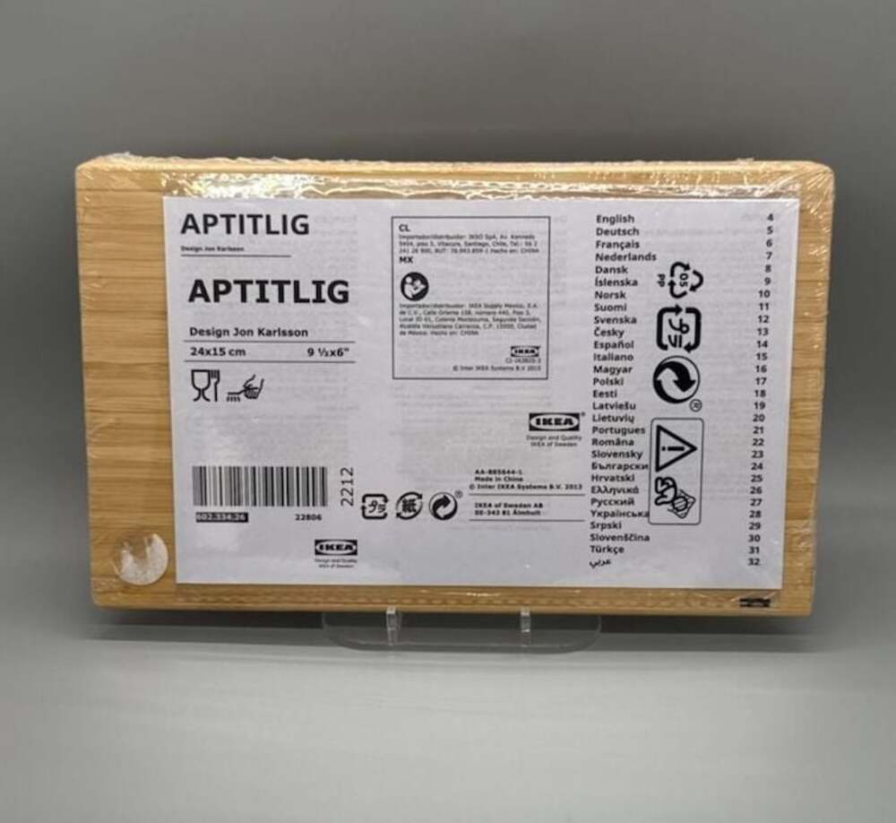 IKEA APTITLIG Bamboo Chopping Cutting Board 24x15 cm 9.5x6 NEW Sealed 602.334.26